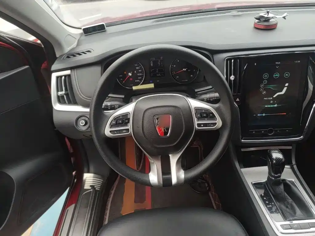 Roewe i6 Classic — миниатюра 11