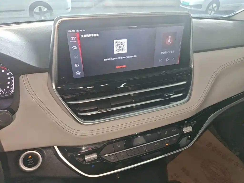 MAXUS G20 — миниатюра 13