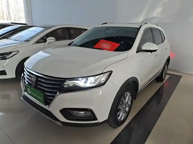 ROEWE RX5