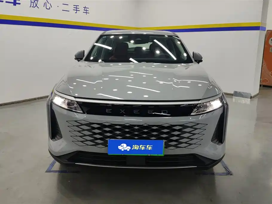 ASTRAL PATH YAOGUANG C DM