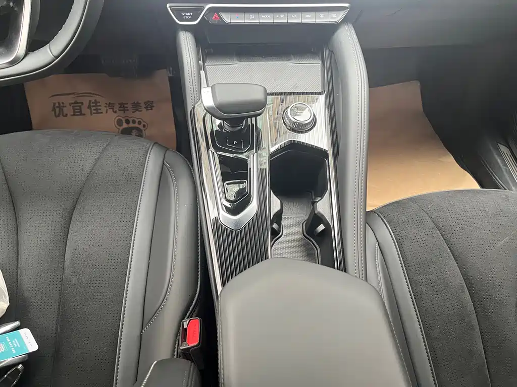 GEELY AUTOMOBILE XINGYUE L