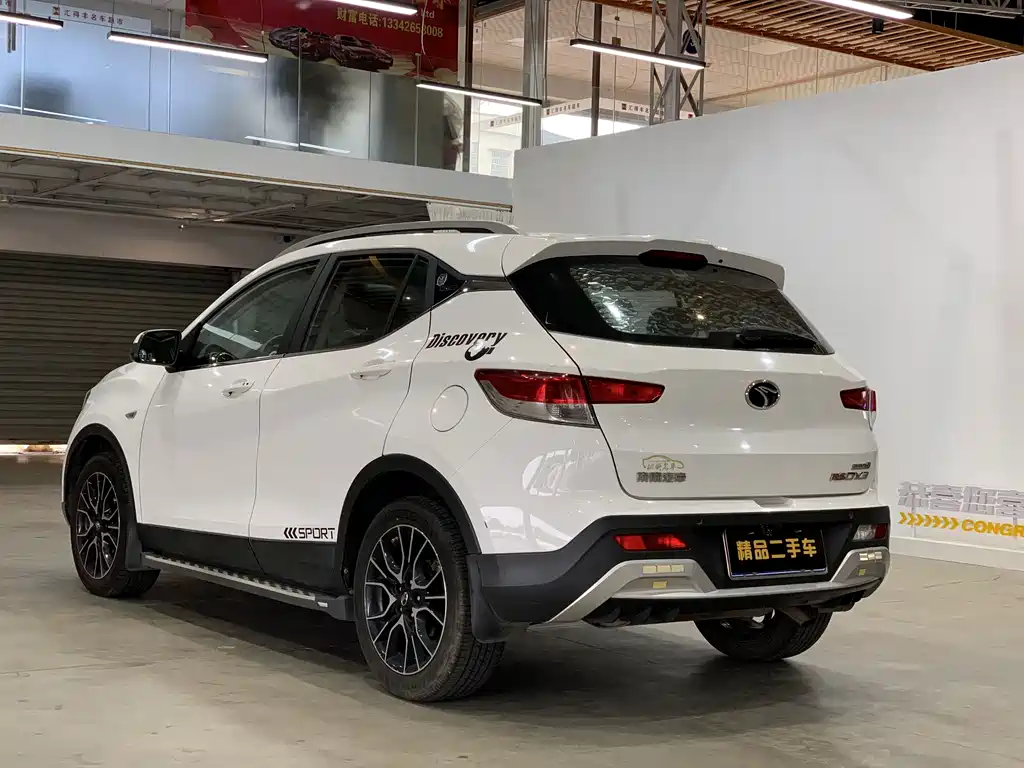 SOUEAST SOUTHEAST DX3