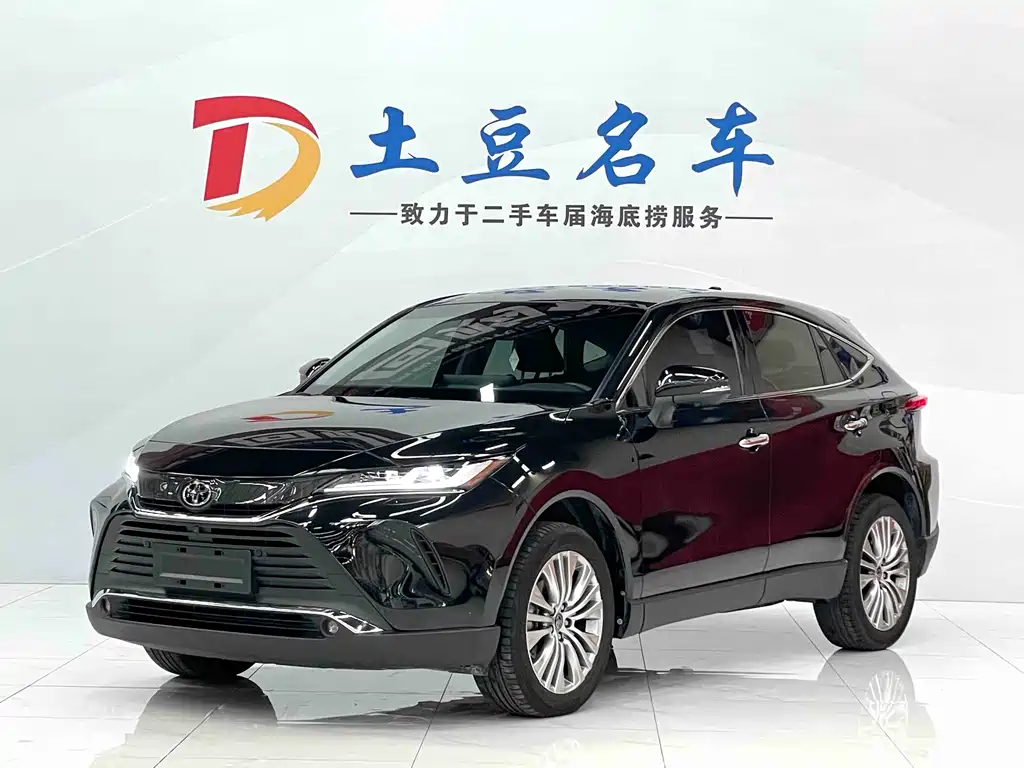 TOYOTA LING FANG HARRIER