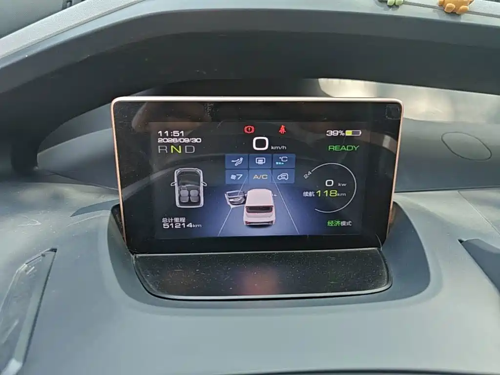 Wuling Nano EV — миниатюра 12