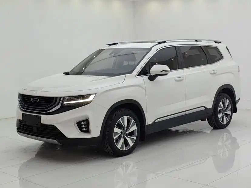 GEELY AUTOMOBILE HAOYUE