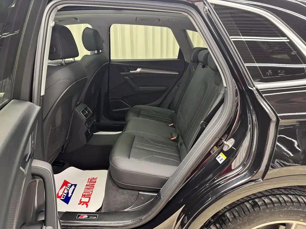 Audi Q5L 2021 45 TFSI Luxury