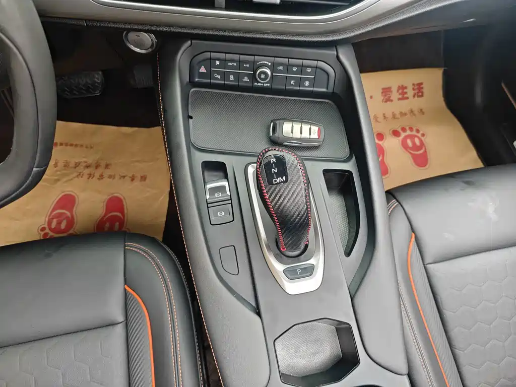 Haval F7 — миниатюра 7