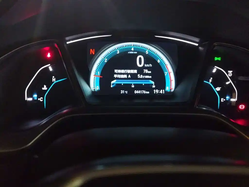 Honda Civic — миниатюра 9