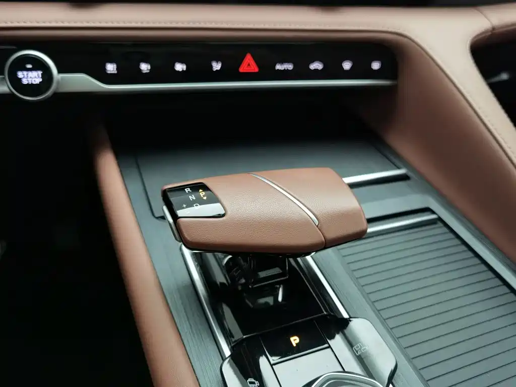 Changan CS75 PLUS — миниатюра 13