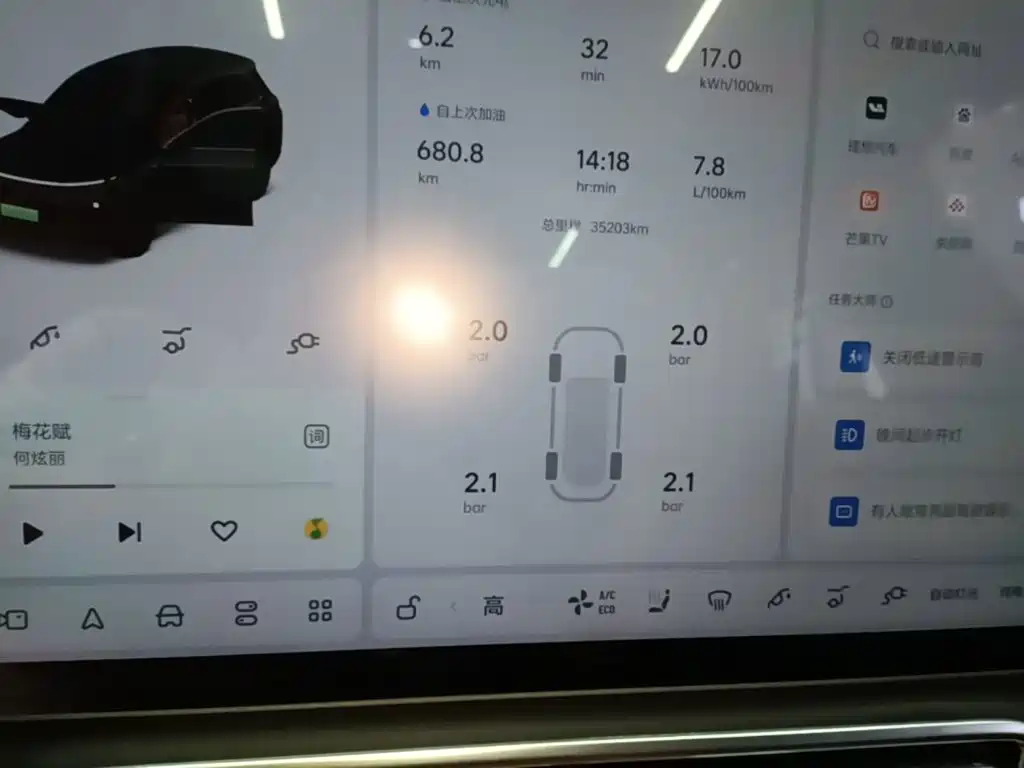 Li Auto Li L8 — миниатюра 12