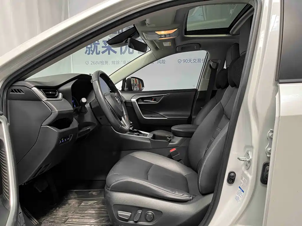 Toyota RAV4 — миниатюра 7