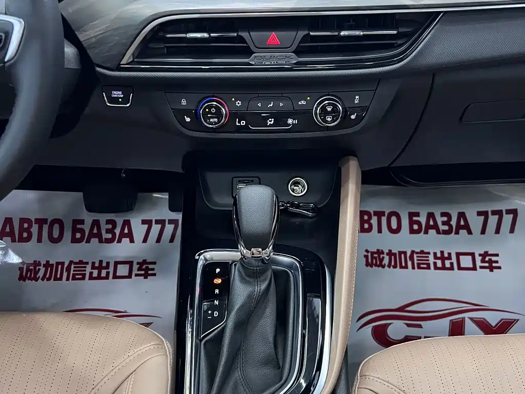 Buick GL6 — миниатюра 9