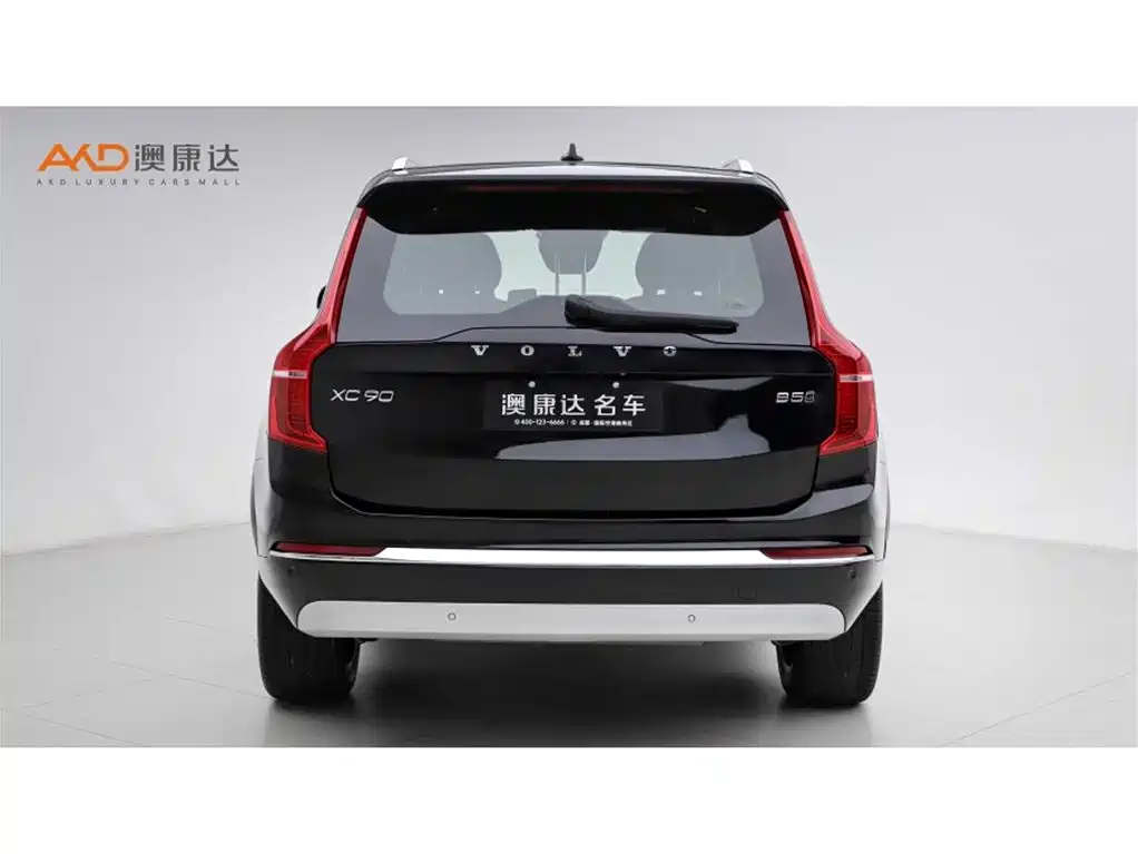 Volvo XC90 2022 B5 Luxury 5 мест