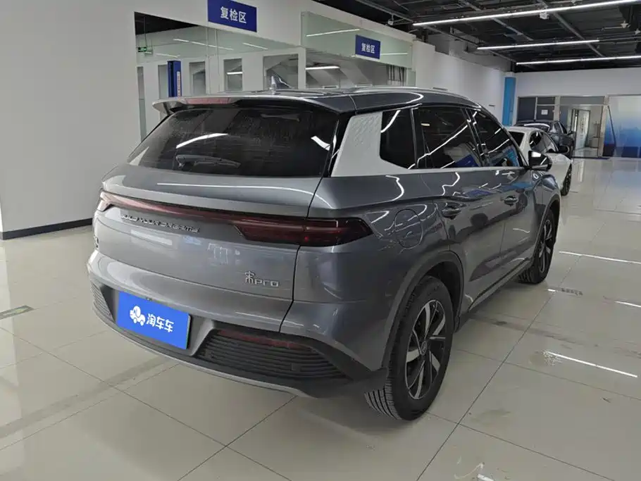 BYD Pro New Energy — миниатюра 3
