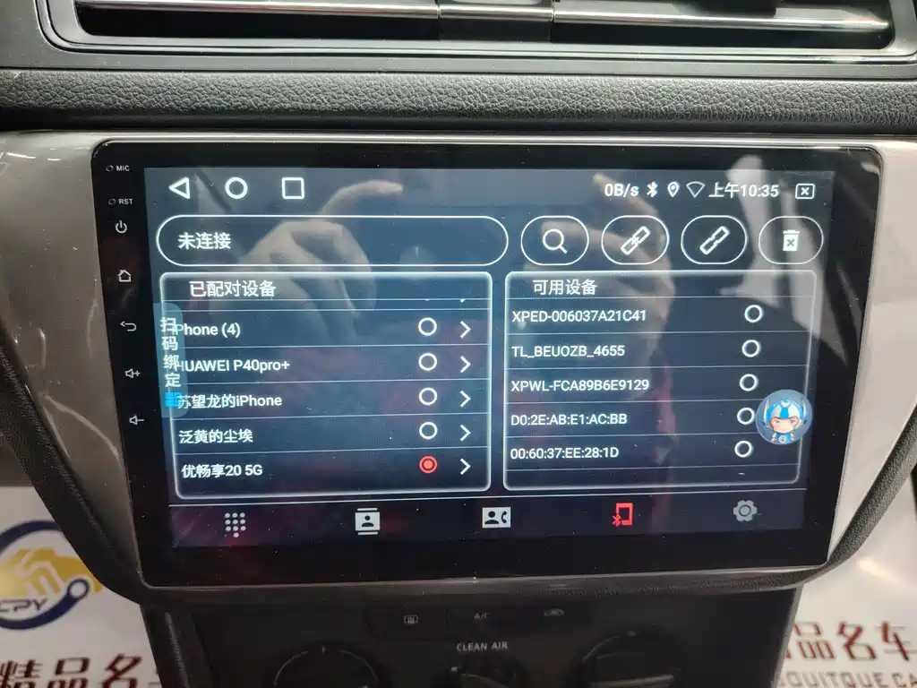 Volkswagen Lavida — миниатюра 13