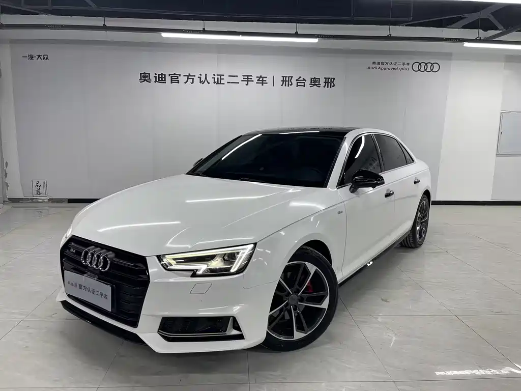 Audi A4L 2019