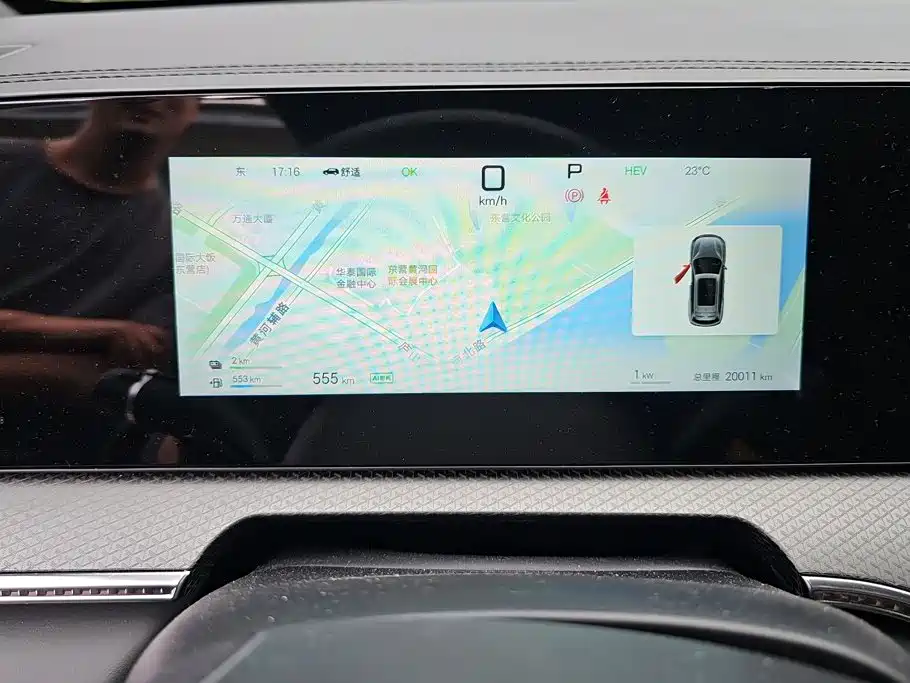 BYD Pro New Energy — миниатюра 14