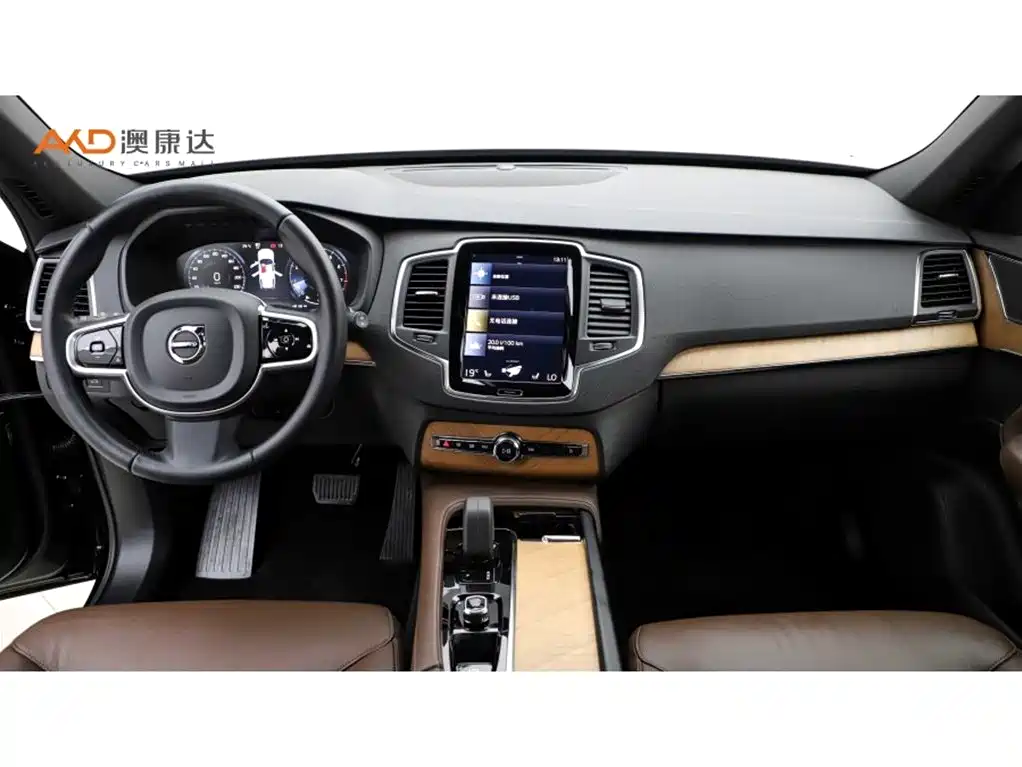 Volvo XC90 2022 B5 Luxury 5 мест