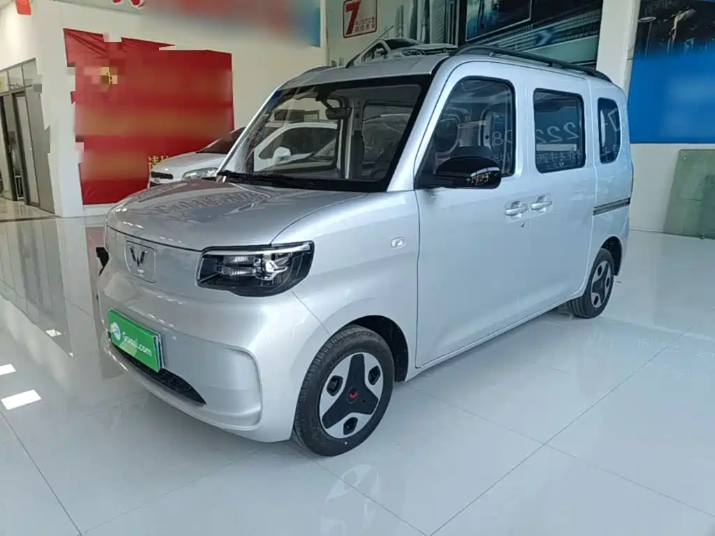 Wuling Zhiguang EV