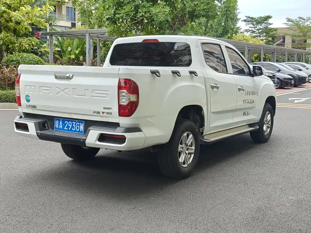 Maxus T70 — миниатюра 10
