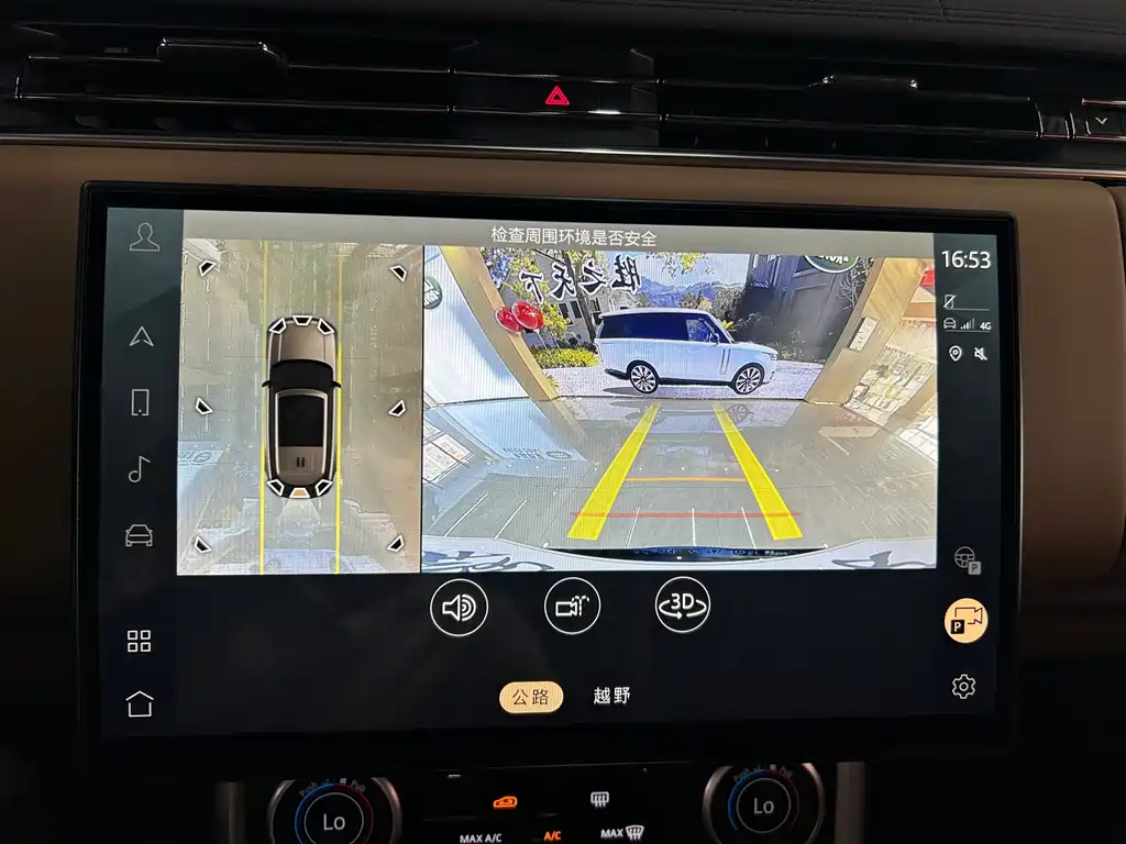 Land Rover Range Rover — миниатюра 18