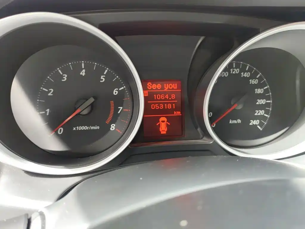 Mitsubishi ASX — миниатюра 13