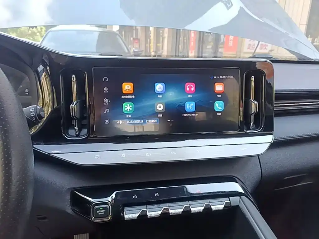 Baojun Valli — миниатюра 13