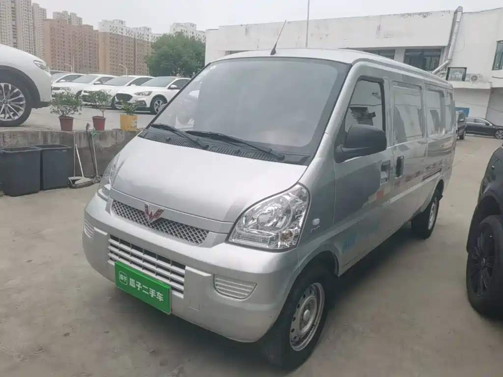 Wuling Rongguang