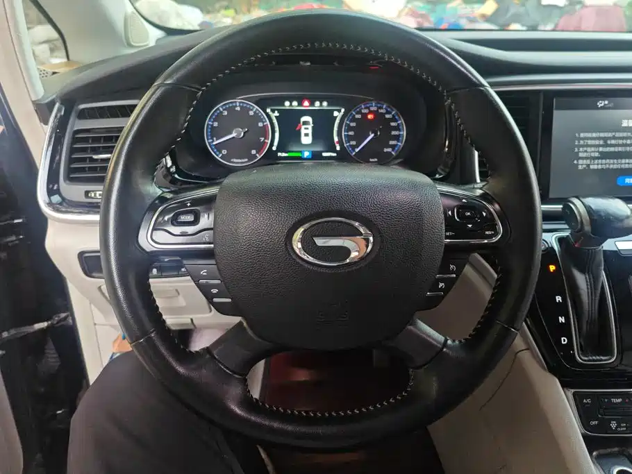 GAC Motor Trumpchi M8 — миниатюра 15