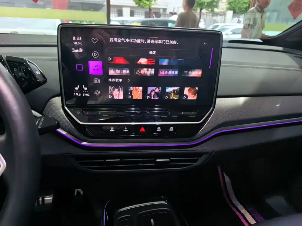 Volkswagen ID.4 Crozz — миниатюра 13