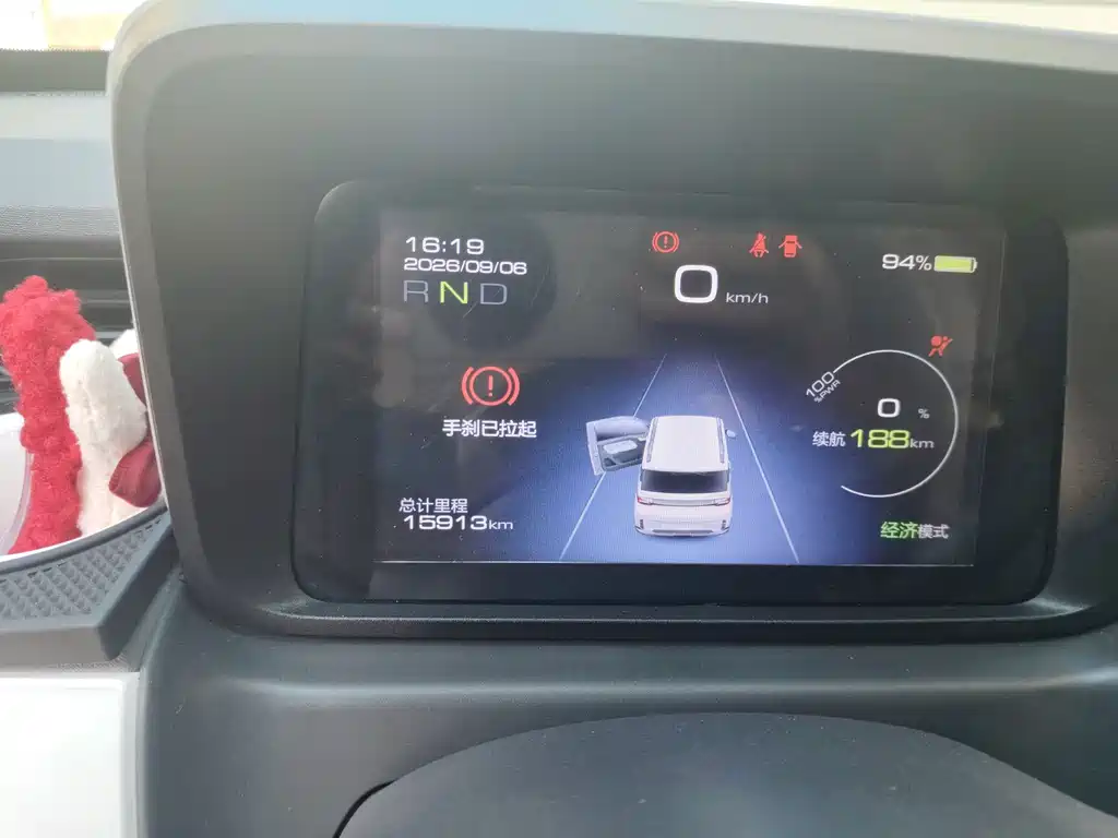 Wuling MINIEV — миниатюра 8