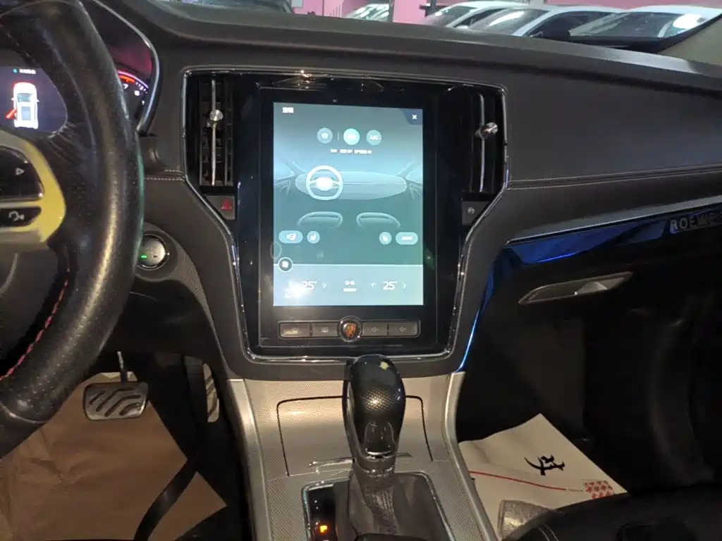 Roewe RX5 — миниатюра 13