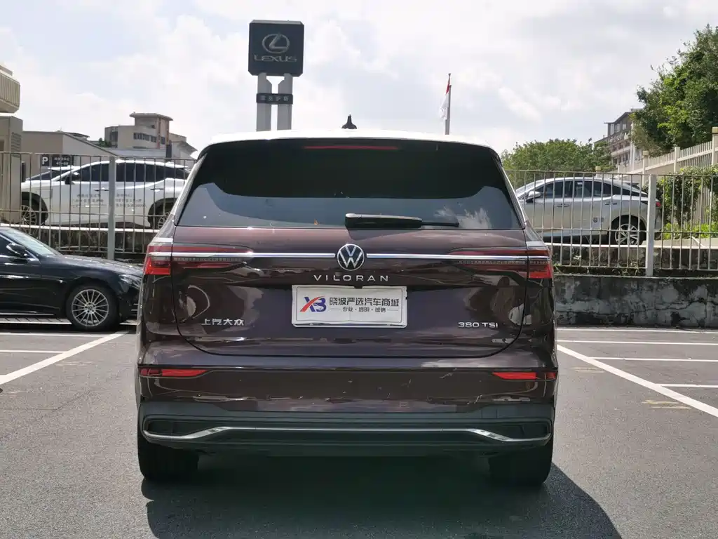 Volkswagen Viloran — миниатюра 19