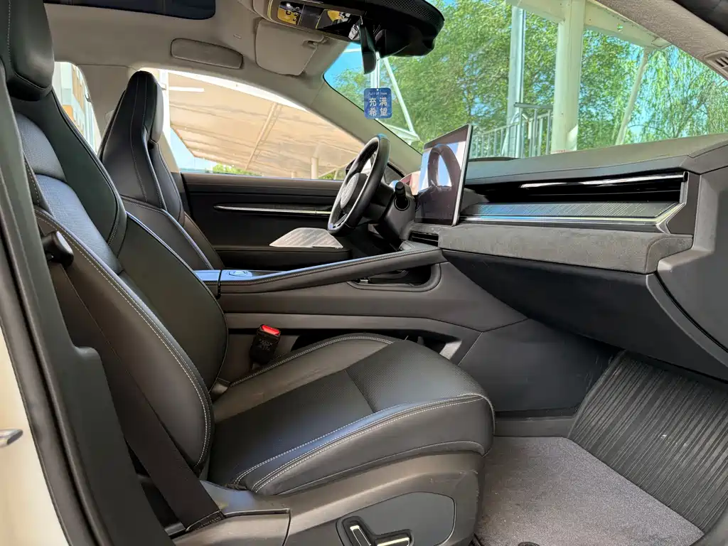 ZEEKR EXTREME KRYPTON 001