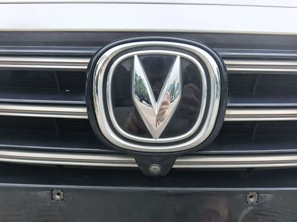 Changan Ruicheng CC — миниатюра 4