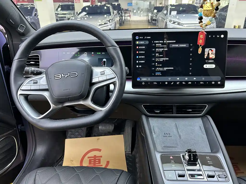 BYD Sealion 07 EV — миниатюра 7