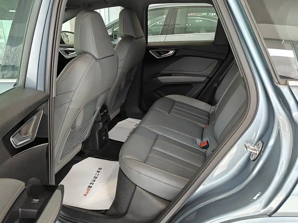 Audi Q4 e-tron — миниатюра 8