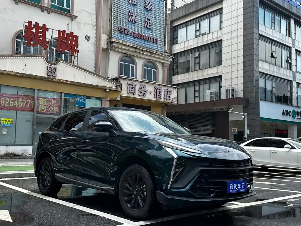 Fengxing Fengxing T5 EVO — миниатюра 3