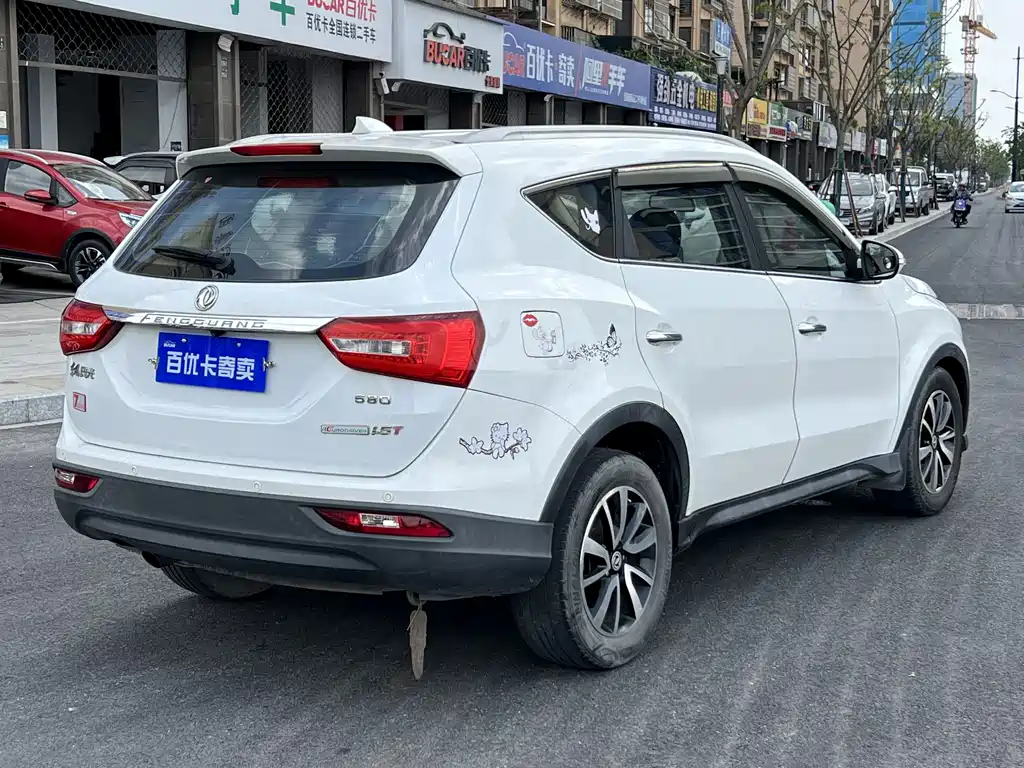 Fengon 580 1.5T Manual Comfort Type, фото 4