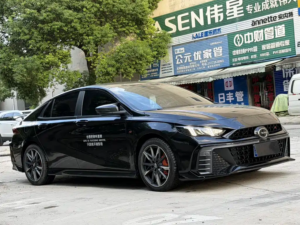 GAC Motor Shadow Leopard — миниатюра 3