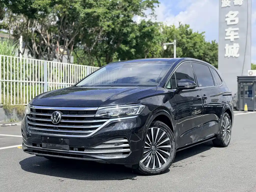 Volkswagen Viloran