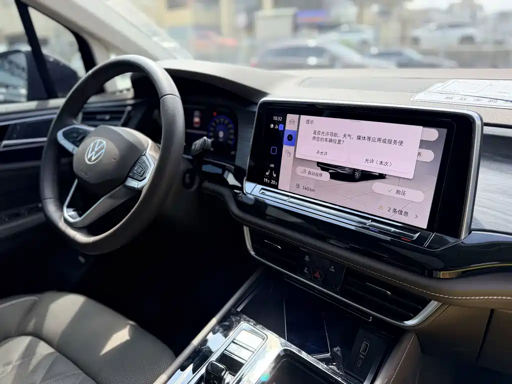 Volkswagen Viloran — миниатюра 18