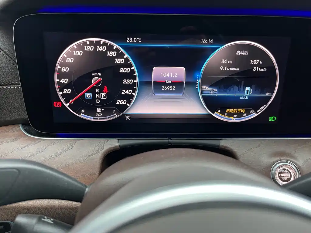 Mercedes-Benz E-Class — миниатюра 6