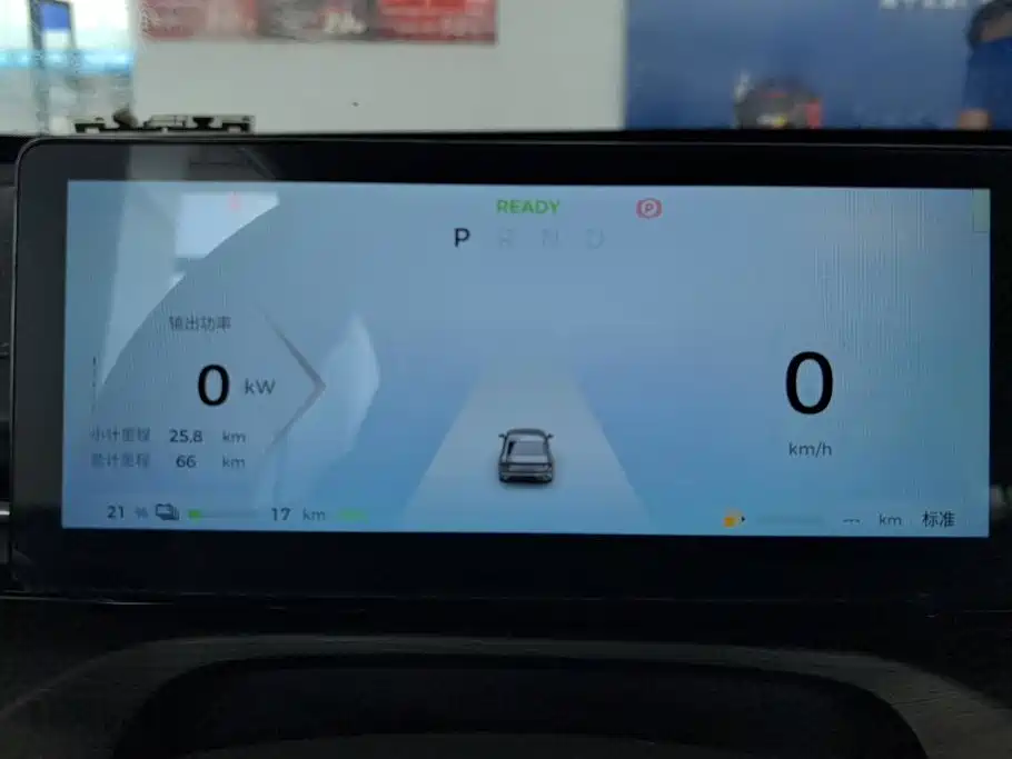 Wuling Xingguang — миниатюра 14