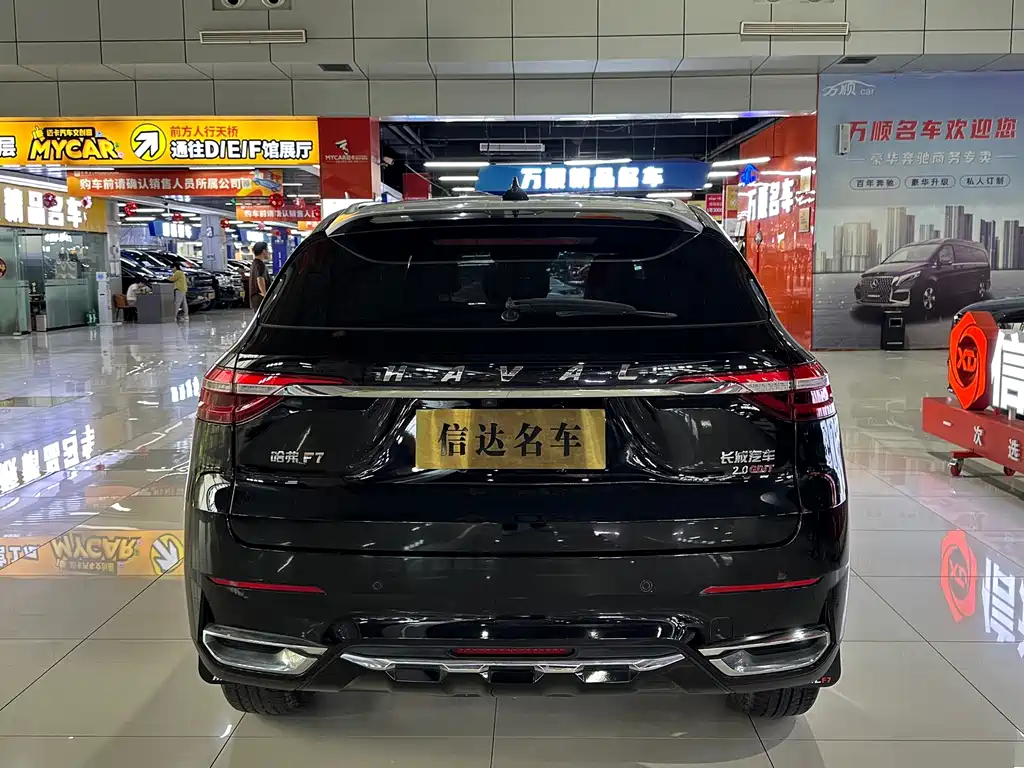 Haval F7 — миниатюра 16