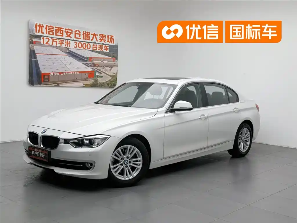 BMW 3 Series 3 2015 320Li Fashion