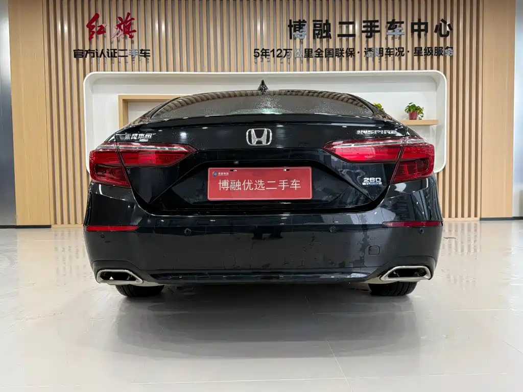 Honda Inspire — миниатюра 5