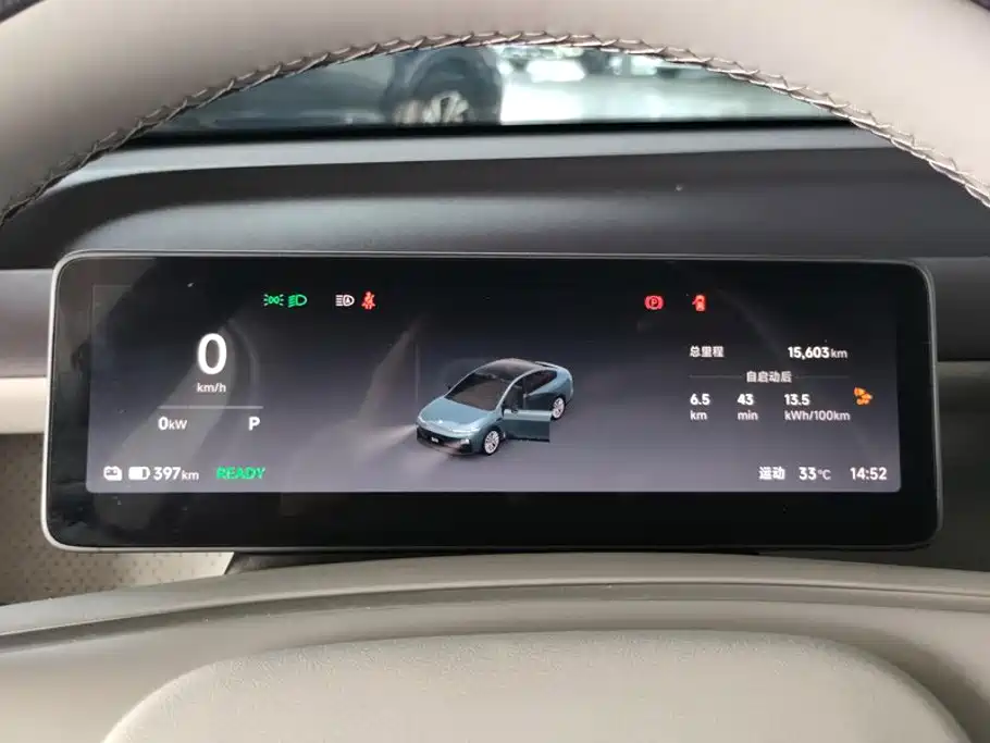 Leapmotor Leapmotor B01 — миниатюра 14