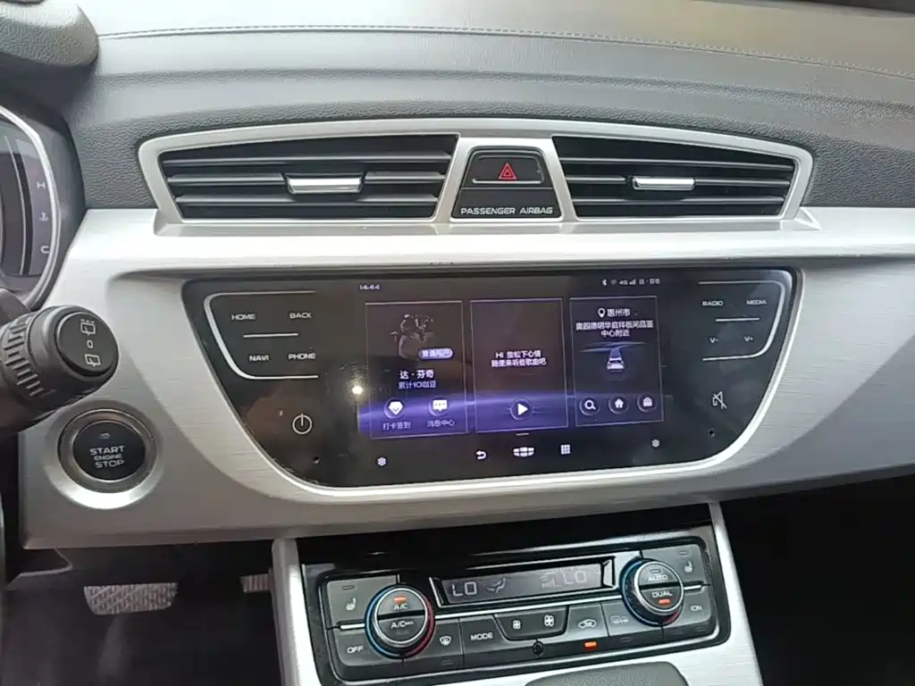 Geely Boyue — миниатюра 13