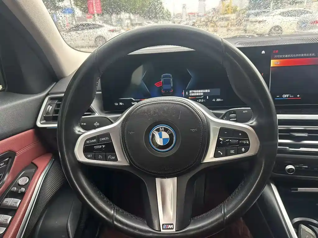 BMW i3 — миниатюра 7